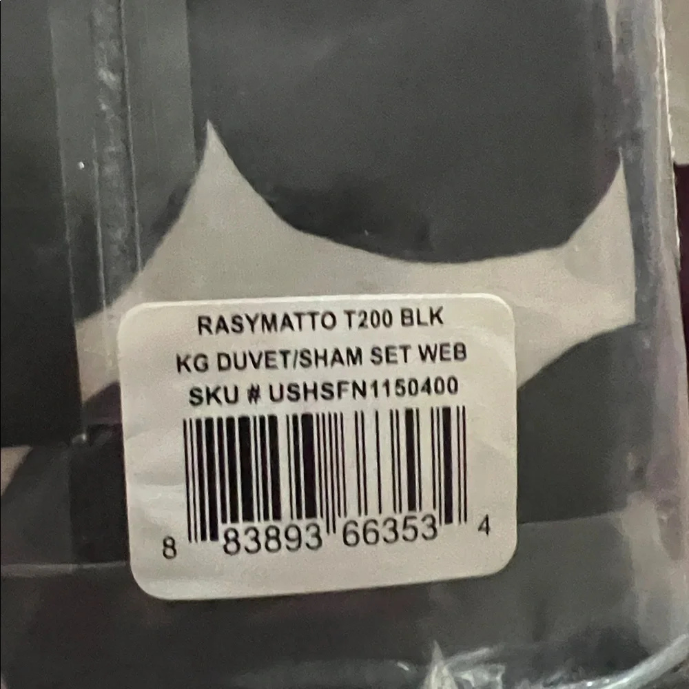 NWT Marimekko Rasymatto Duvet King w/2 shams. Orig 179NO OFFERS SEE BELOW